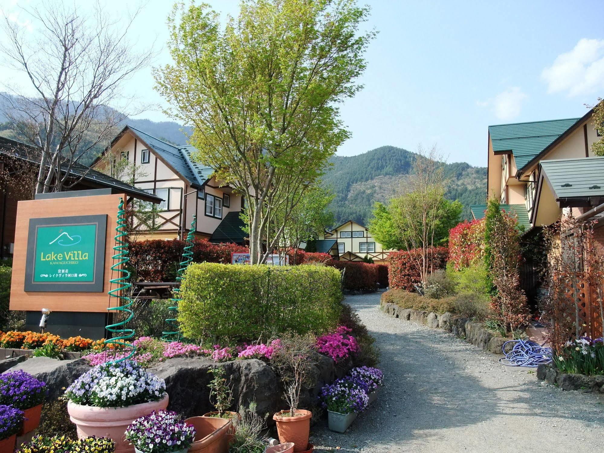 Lake Villa Kawaguchiko Fujikawaguchiko Extérieur photo
